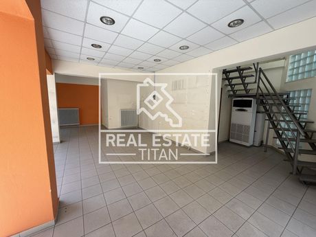 Κατάστημα 133τ.μ. για πώληση-Κατερίνη » Κέντρο