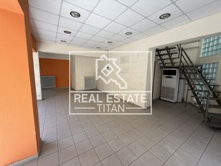 Κατάστημα 133 τ.μ. για πώληση