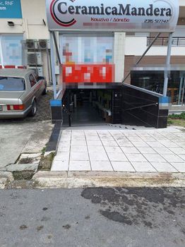 Επιχειρηματικό κτίριο 2.000 τ.μ. για πώληση