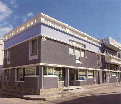 Επιχειρηματικό κτίριο 560 τ.μ. για πώληση