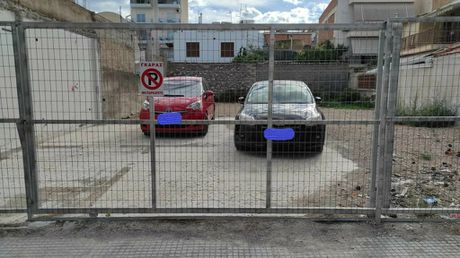 Οικόπεδο 275 τ.μ. για πώληση