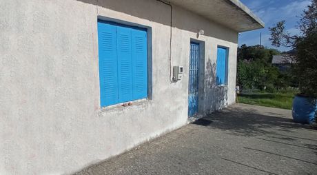 Detached home 74 sqm for sale