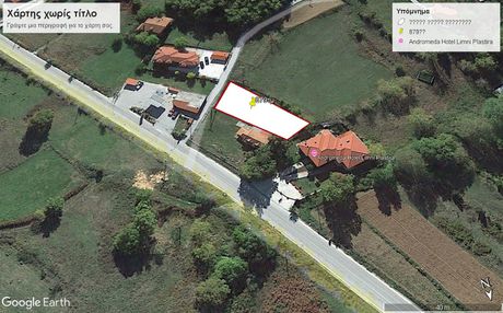 Land plot 879sqm for sale-Nevropoli Agrafon » Koutsodimos