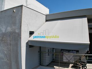 Μονοκατοικία 181,70 τ.μ. προς πώληση, Κέντρο Άργους-thumb-26