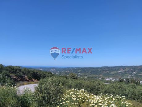 Land plot 1.570sqm for sale-Voukolies