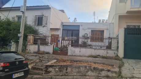 Land plot 203,7sqm for sale-Ilioupoli