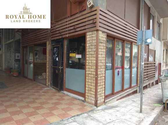 Κατάστημα 81 τ.μ. για πώληση, Αθήνα - Κέντρο, Πατήσια
