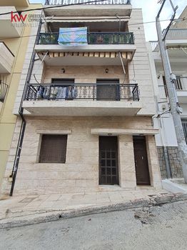 Διαμέρισμα 94 τ.μ. για πώληση
