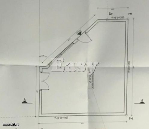 Land plot 218 sqm for sale, Athens - West, Peristeri