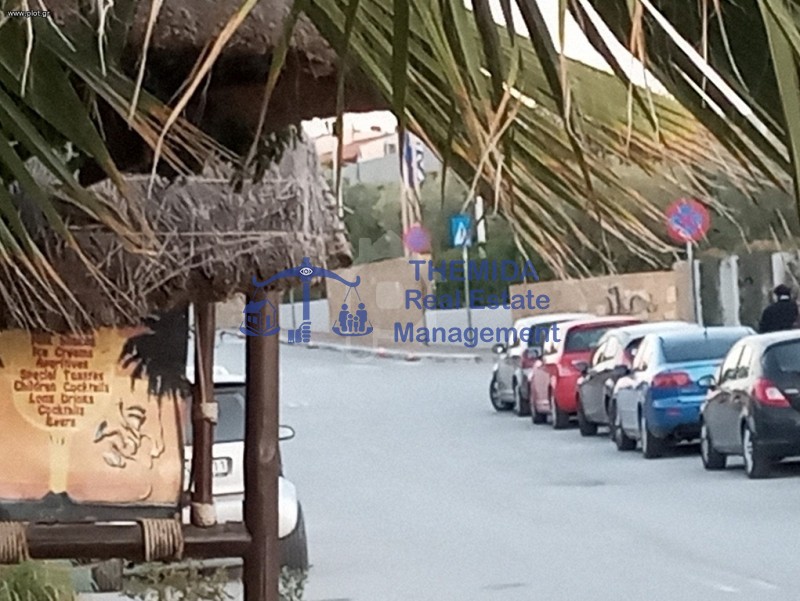 Οικόπεδο 3.495 τ.μ. προς πώληση, Γερακινή