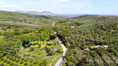 Land plot 6.033sqm for sale-Lappa » Episkopi