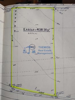 Parcel 4.100sqm for sale-Thermi » Center Of Thermi
