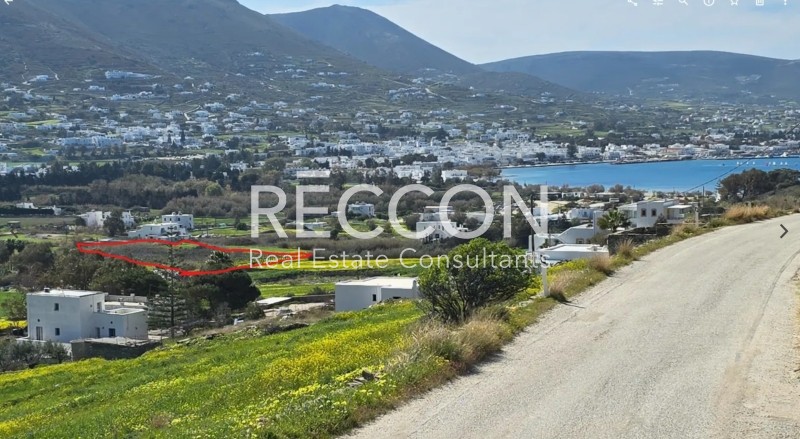 Αγροτεμάχια 8.380 τ.μ. προς πώληση, Παροικιά