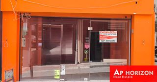 Κατάστημα 75 τ.μ. για ενοικίαση, Φθιώτιδας, Λαμία-thumb-8