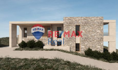 Villa 284sqm for sale-Episkopi » Center