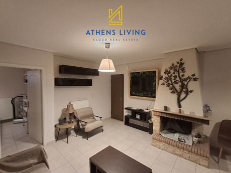 Apartment 43 sqm for sale