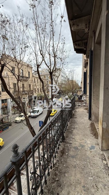 Επιχειρηματικό κτίριο 600 τ.μ. προς πώληση, Κέντρο Αθήνας