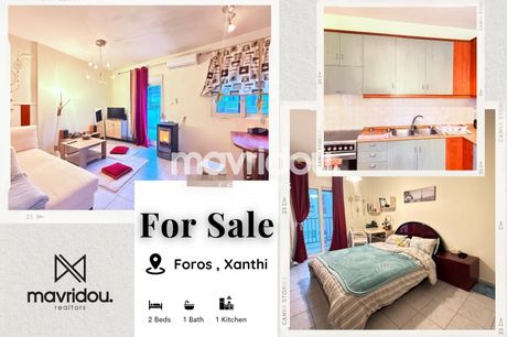 Apartment 74,45sqm for sale-Xanthi » Foros