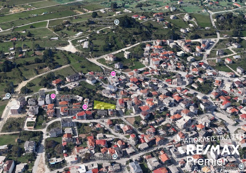 Οικόπεδο 901 τ.μ. πρός πώληση, Ν. Ιωαννίνων, Παμβωτίδα