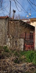 Οικόπεδο 195 τ.μ. για πώληση, Ν. Σερρών, Σέρρες-thumb-1