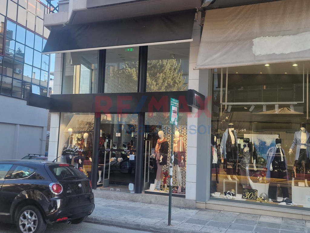 Κατάστημα 44 τ.μ. πρός ενοικίαση, Αθήνα - Βόρεια Προάστια, Νέα Ιωνία