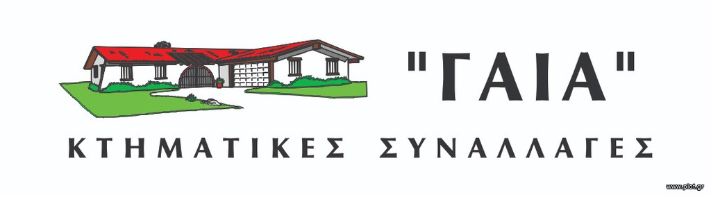 Κατάστημα 150 τ.μ. πρός ενοικίαση, Αθήνα - Νότια Προάστια, Γλυφάδα