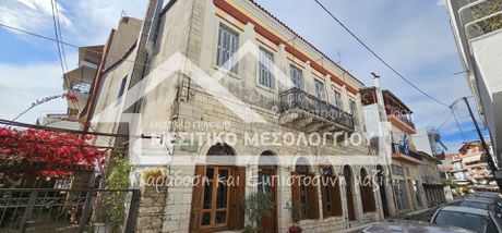 Detached home 318,28sqm for sale-Iera Poli Messologiou
