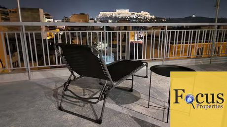 Loft 116sqm for sale-Kentro