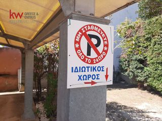 Μεζονέτα 250 τ.μ. προς ενοικίαση, Κάτω Αραχοβίτικα-thumb-25