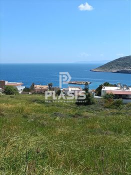 Οικόπεδο 300τ.μ. για πώληση-Κερατέα