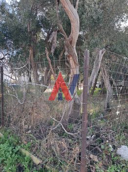 Οικόπεδο 250τ.μ. για πώληση-Γέρακας » Κέντρο