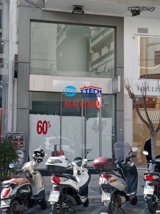 Store 75 sqm for rent, Kavala Prefecture, Kavala