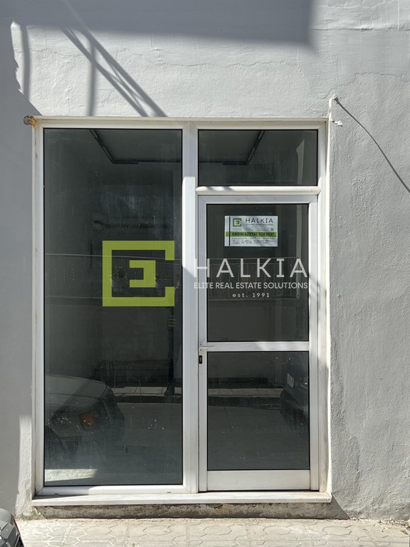 Κατάστημα 30 τ.μ. πρός ενοικίαση, Μαγνησία, Βόλος