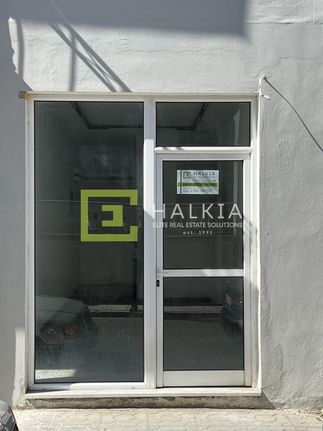 Store 30 sqm for rent, Magnesia, Volos