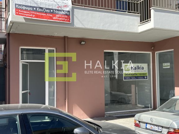 Κατάστημα 31 τ.μ. για ενοικίαση, Μαγνησία, Βόλος