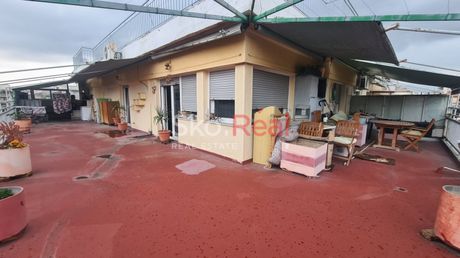Apartment 97sqm for sale-Mpotsari