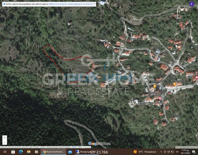 Αγροτεμάχια 6.688 τ.μ. προς ενοικίαση, Ευρυτανία, Καρπενήσι