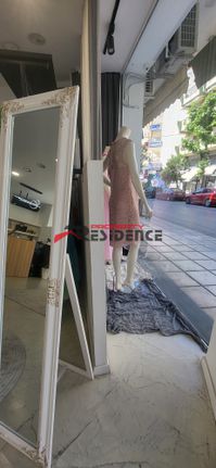 Κατάστημα 70 τ.μ. για πώληση, Θεσσαλονίκη - Περιφ/Κοί Δήμοι, Εύοσμος