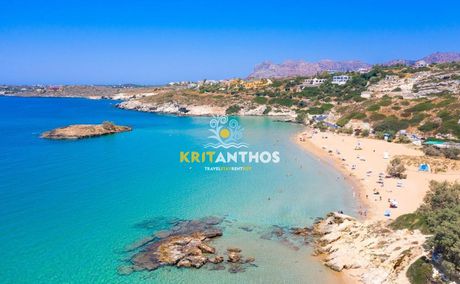 Land plot 998sqm for sale-Akrotiri » Kalathas