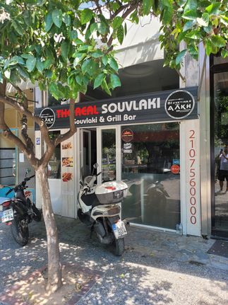 Κατάστημα 50 τ.μ. για πώληση, Αθήνα - Κέντρο, Παγκράτι
