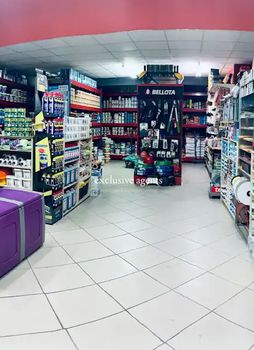 Επιχειρηματικό κτίριο 543 τ.μ. για πώληση