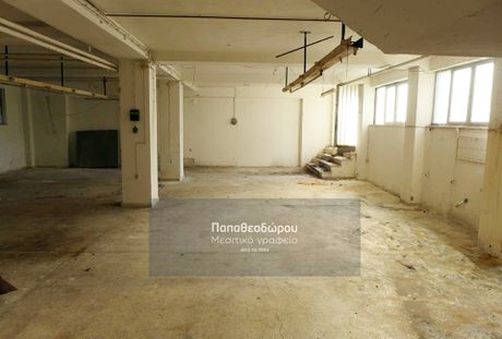 Warehouse 300sqm for sale-Patra