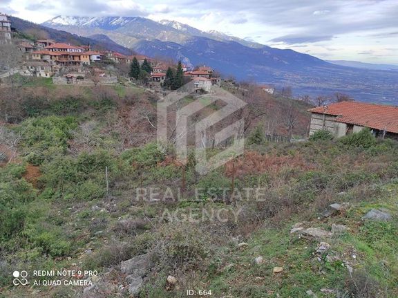 Οικόπεδο 668 τ.μ. για πώληση, Ημαθία, Βεργίνα