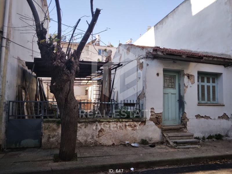 Οικόπεδο 151 τ.μ. προς πώληση, Σίδερα Χαλανδρίου