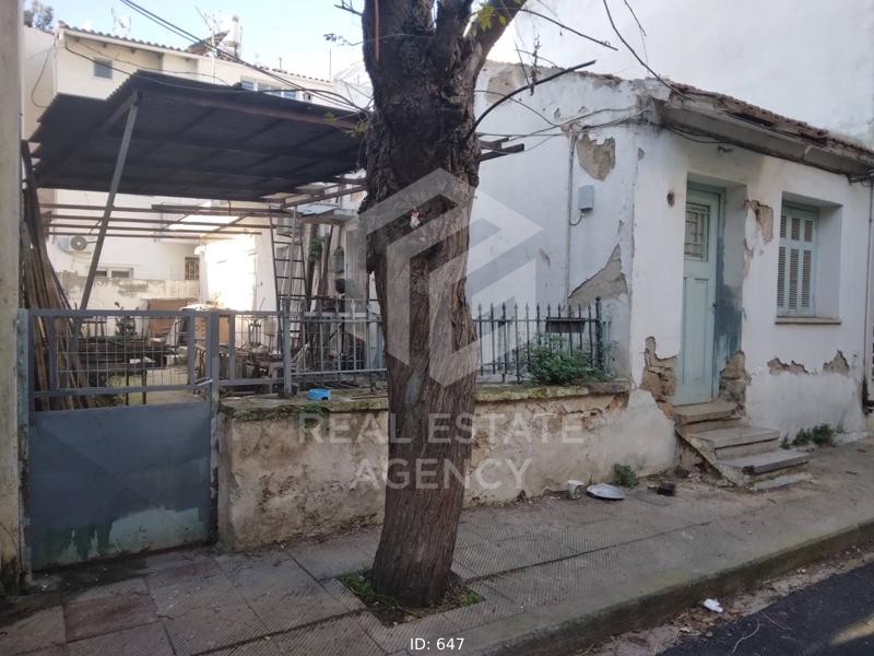 Οικόπεδο 151 τ.μ. προς πώληση, Σίδερα Χαλανδρίου