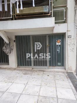 Βιομηχανικός χώρος 458τ.μ. για πώληση-Αμπελόκηποι - πεντάγωνο