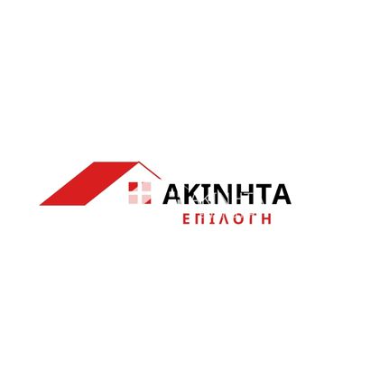 Parcel 17.200 sqm for sale, Evros, Traianoupoli