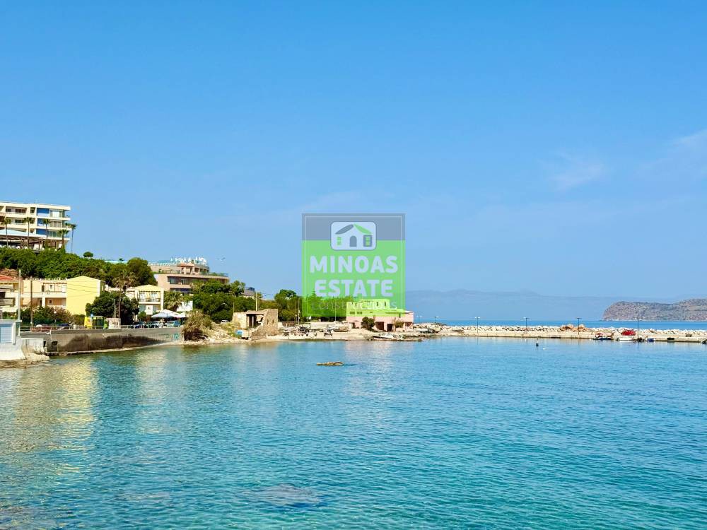 Οικόπεδο 837 τ.μ. προς πώληση, Ν. Χανίων, Νέα Κυδωνία