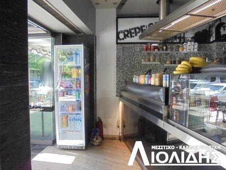 Showroom 100 sqm for sale