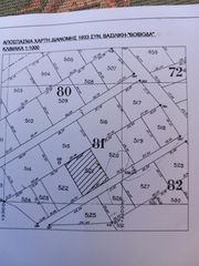 Οικόπεδο 750 τ.μ. προς πώληση, Κέντρο Βασιλικής-thumb-18